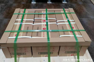 中卫沙坡头机场空运酒水【机场货运当天